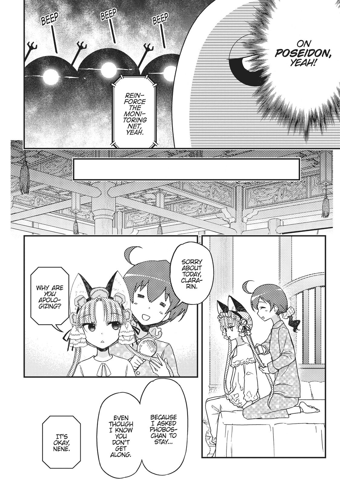 Koukaku no Pandora – Ghost Urn Chapter 43 - Page 32