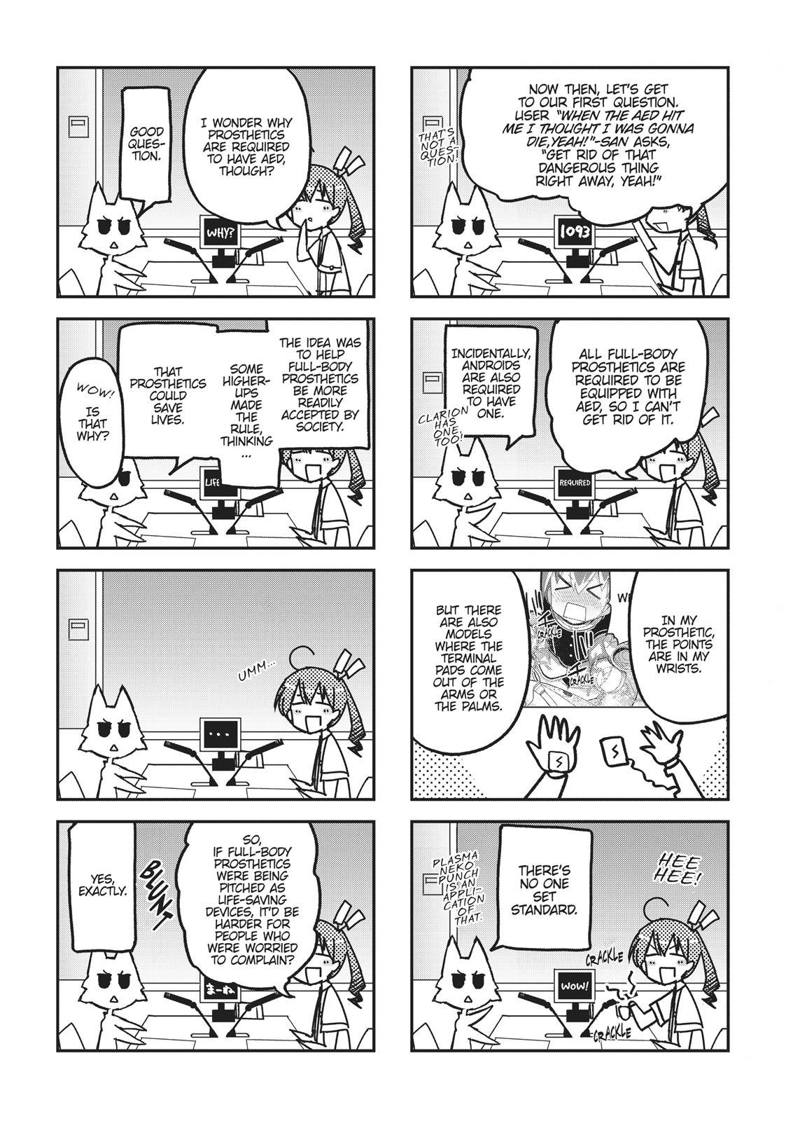 Koukaku no Pandora – Ghost Urn Chapter 43 - Page 39