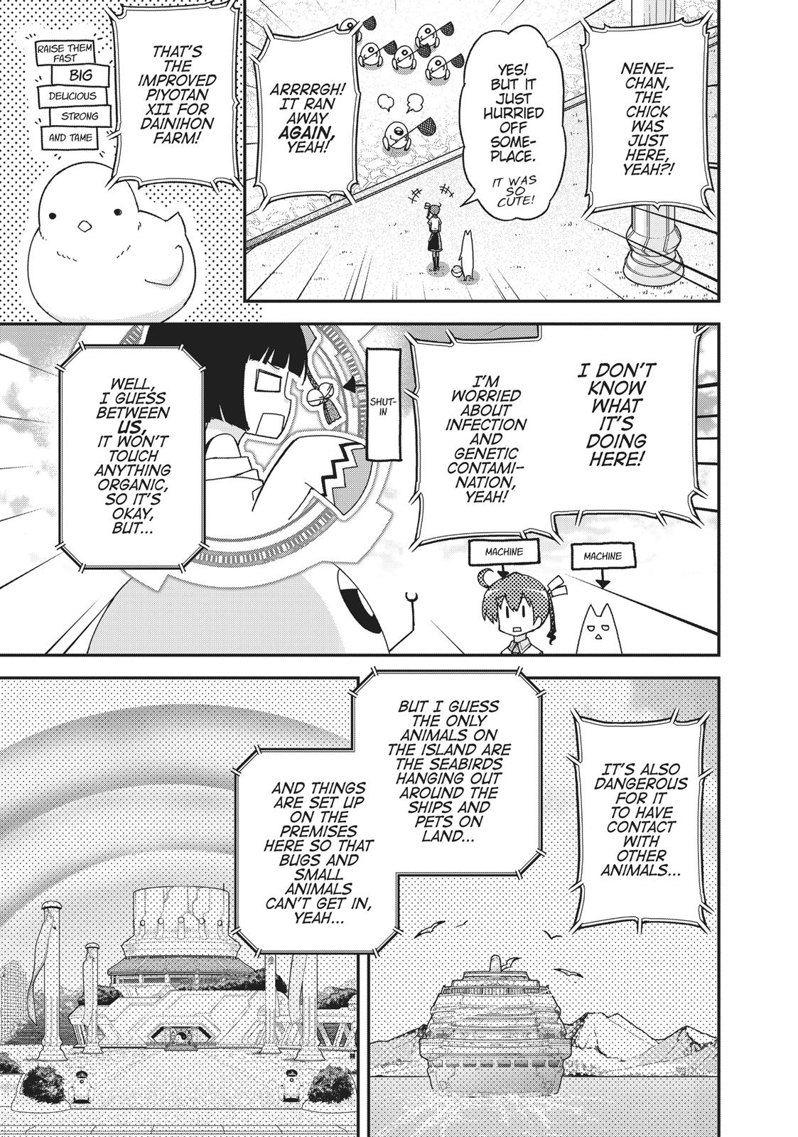 Koukaku no Pandora – Ghost Urn Chapter 43 - Page 9