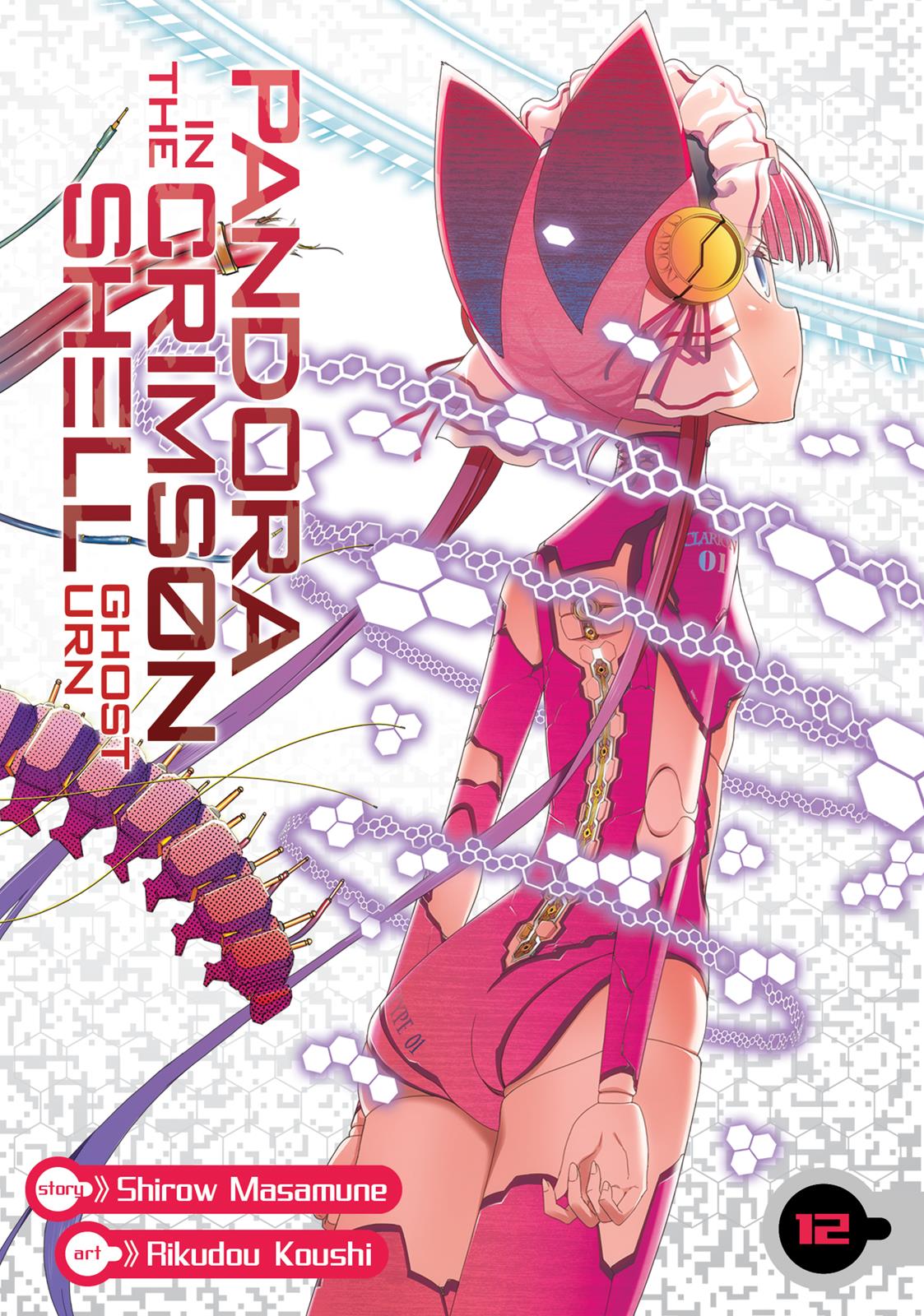 Koukaku no Pandora – Ghost Urn Chapter 44 - Page 1