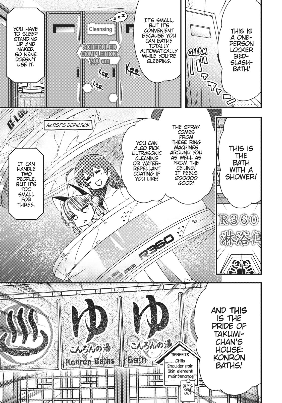 Koukaku no Pandora – Ghost Urn Chapter 44 - Page 12