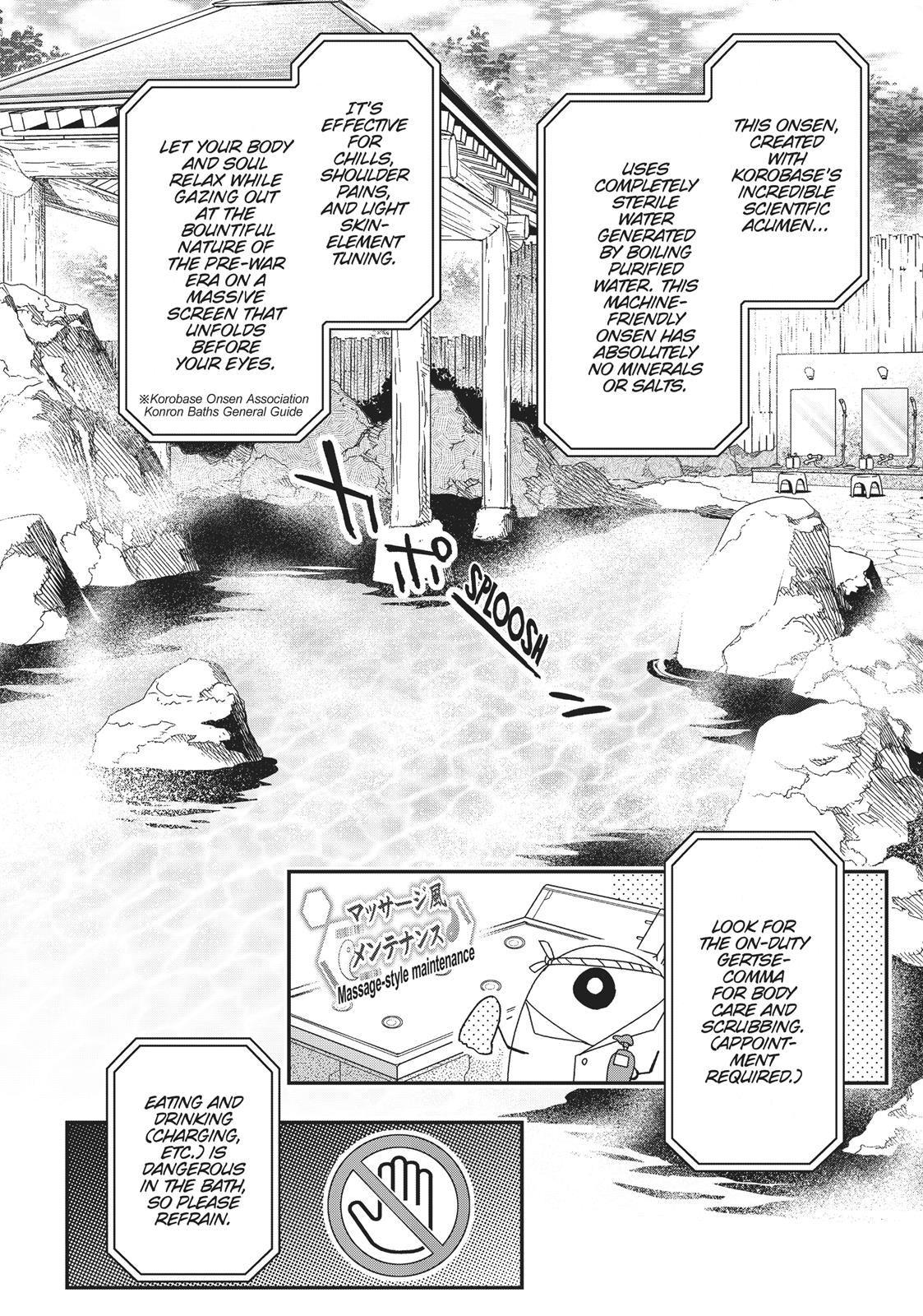 Koukaku no Pandora – Ghost Urn Chapter 44 - Page 13