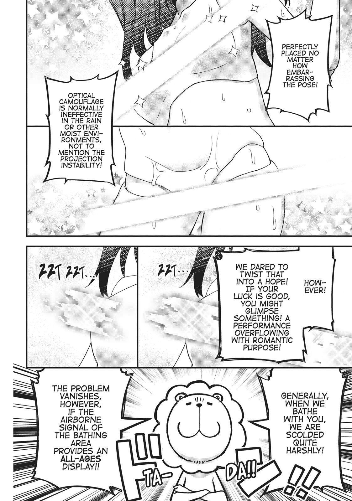 Koukaku no Pandora – Ghost Urn Chapter 44 - Page 19