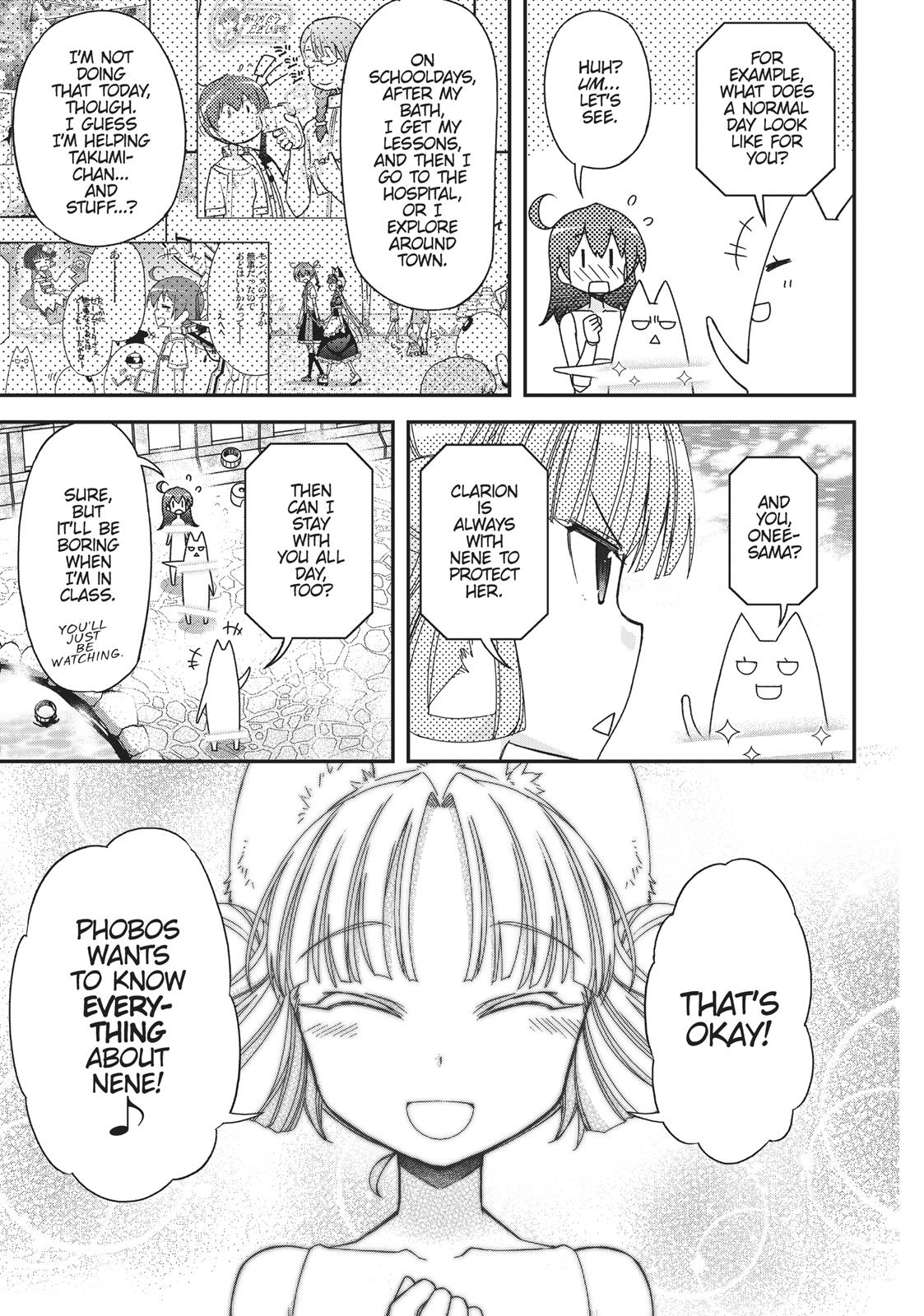 Koukaku no Pandora – Ghost Urn Chapter 44 - Page 22