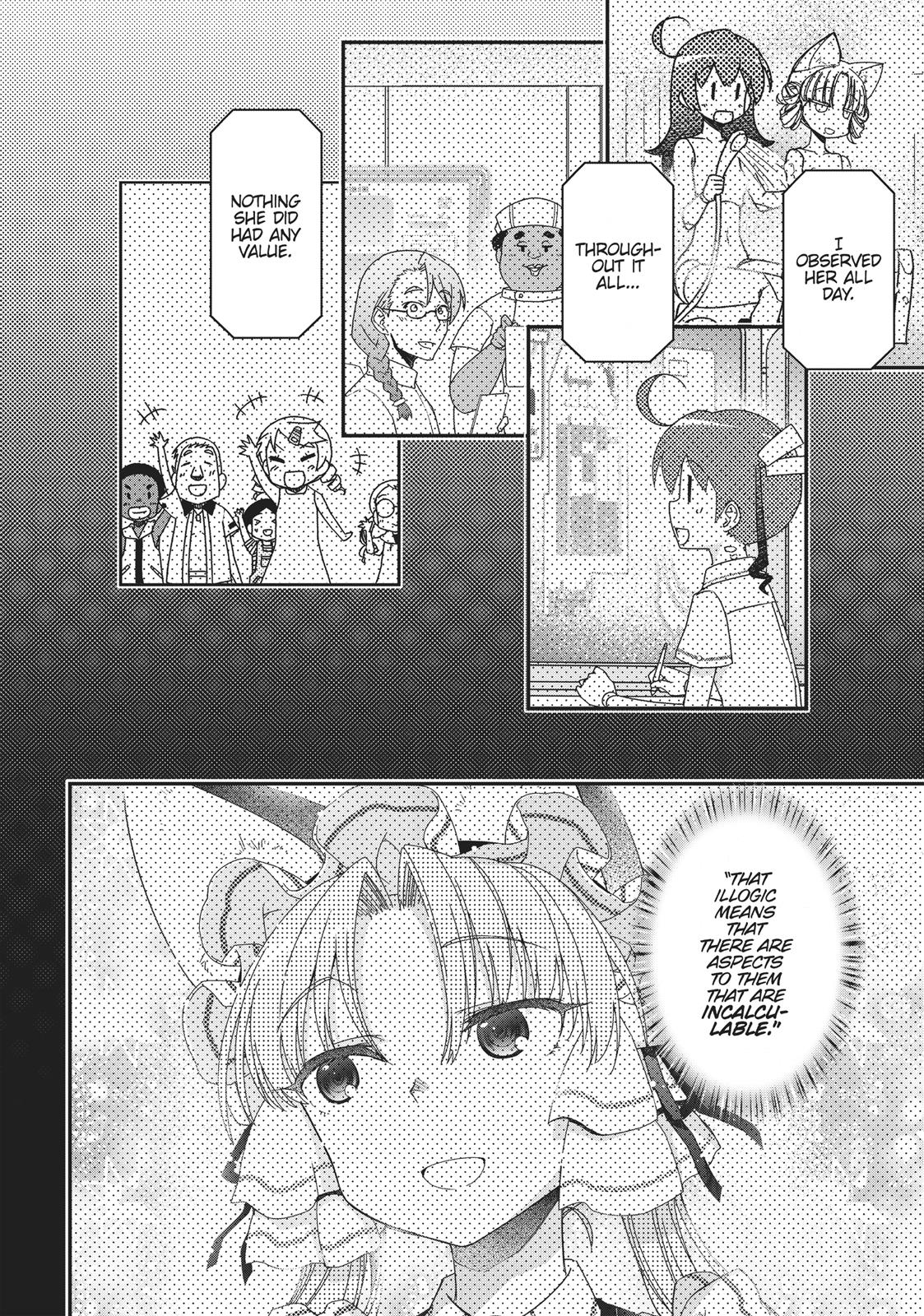 Koukaku no Pandora – Ghost Urn Chapter 44 - Page 47