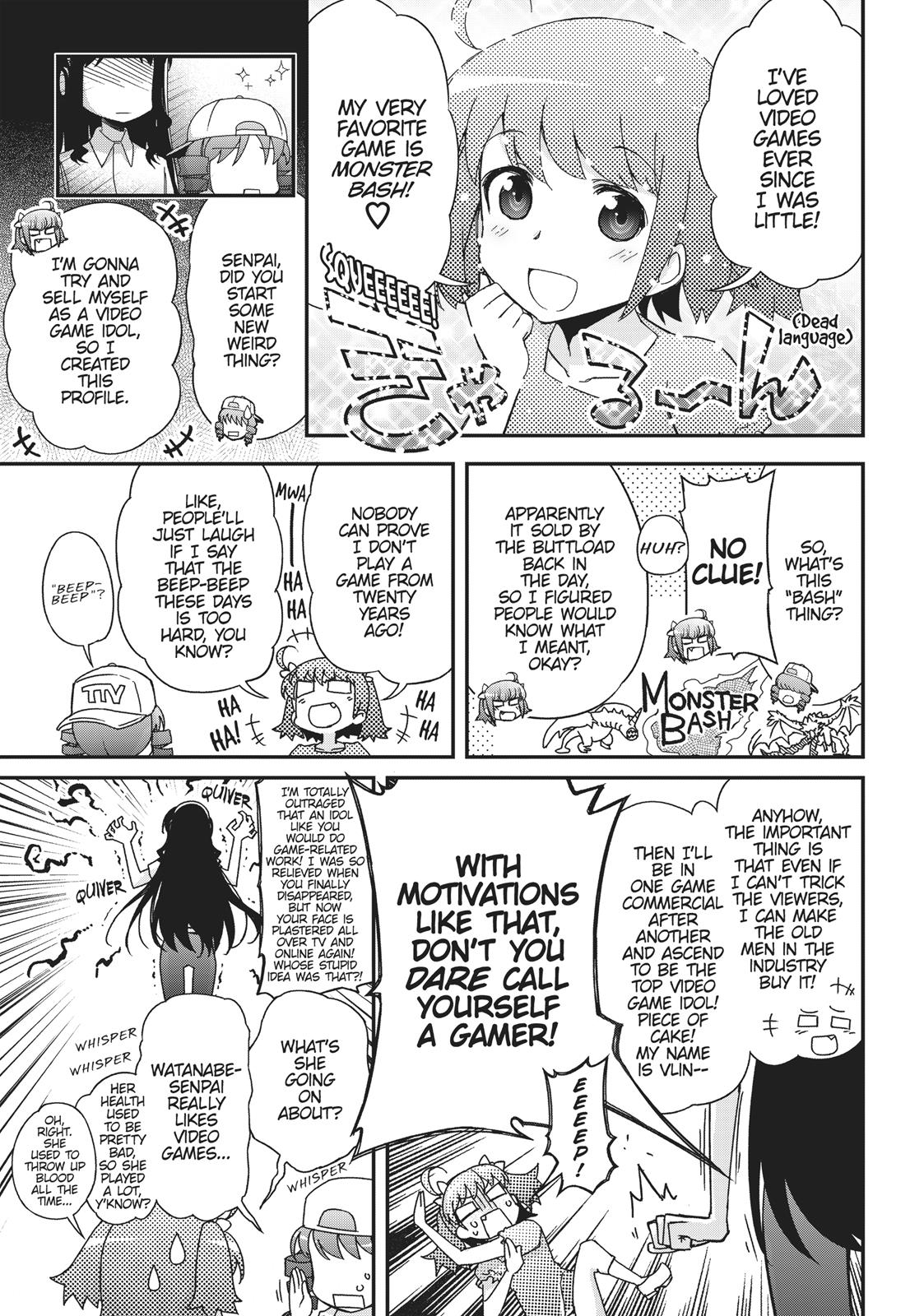 Koukaku no Pandora – Ghost Urn Chapter 44 - Page 6