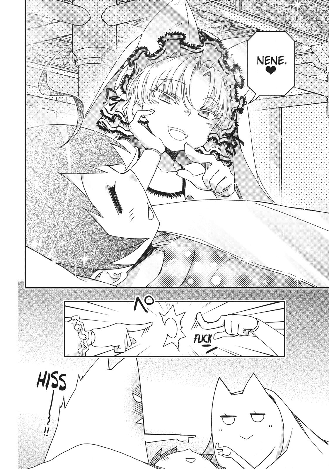 Koukaku no Pandora – Ghost Urn Chapter 44 - Page 9