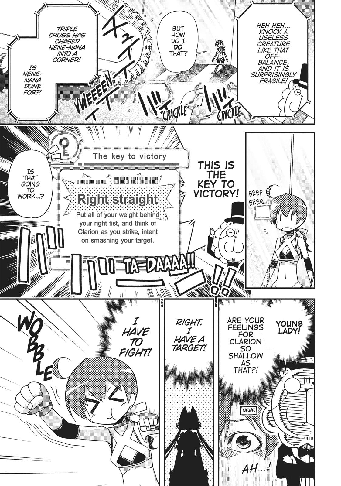 Koukaku no Pandora – Ghost Urn Chapter 45 - Page 16