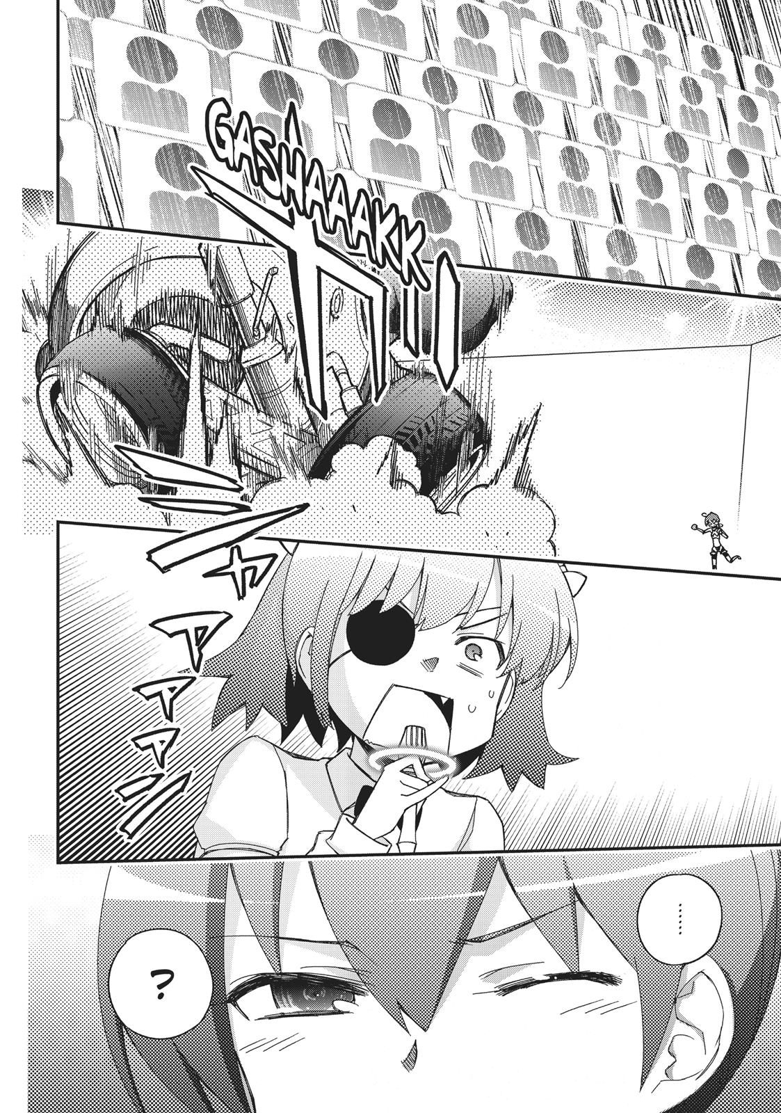 Koukaku no Pandora – Ghost Urn Chapter 45 - Page 18