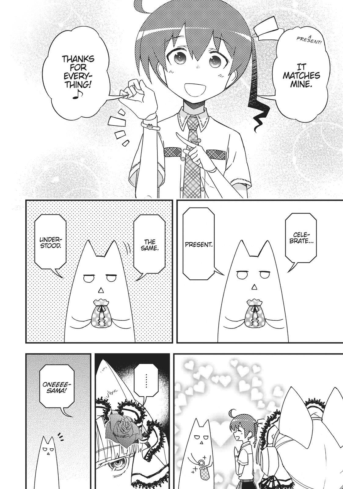 Koukaku no Pandora – Ghost Urn Chapter 45 - Page 48