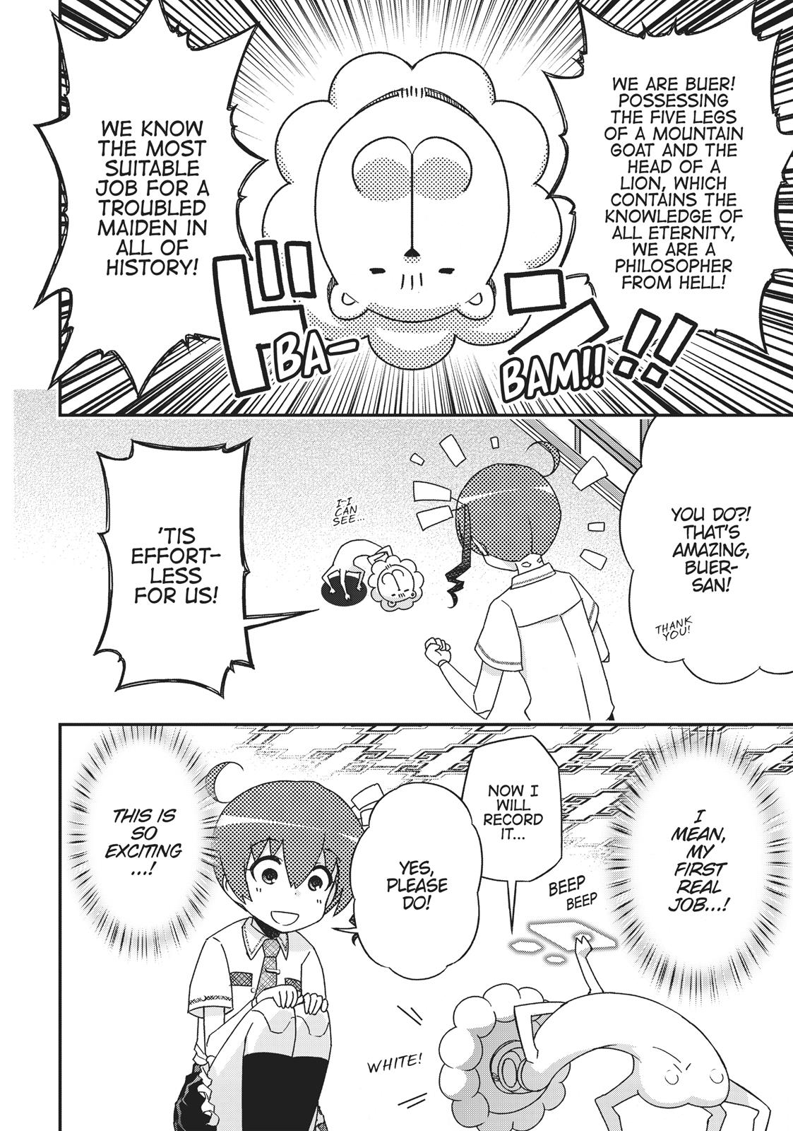 Koukaku no Pandora – Ghost Urn Chapter 45 - Page 8