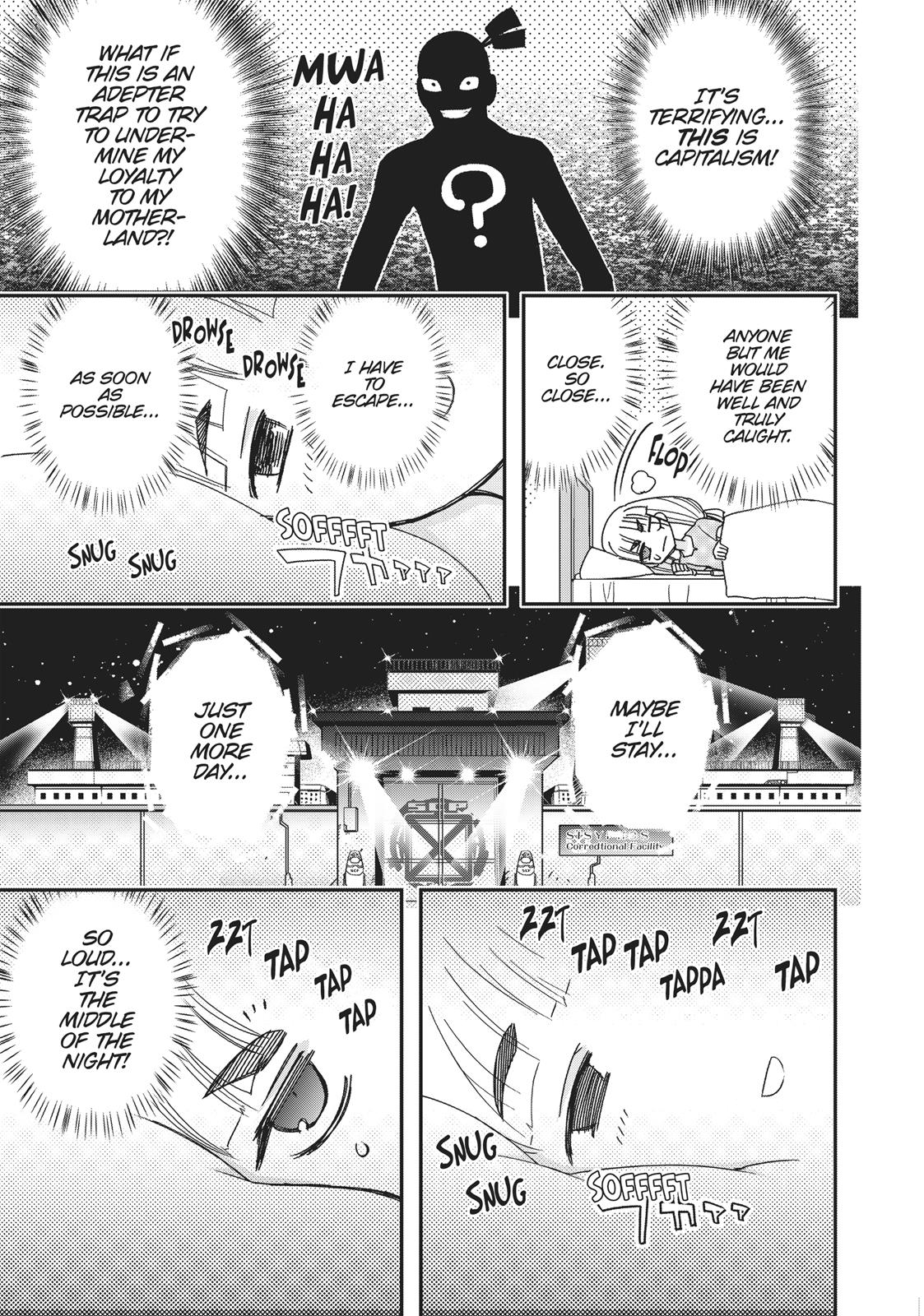 Koukaku no Pandora – Ghost Urn Chapter 46 - Page 11