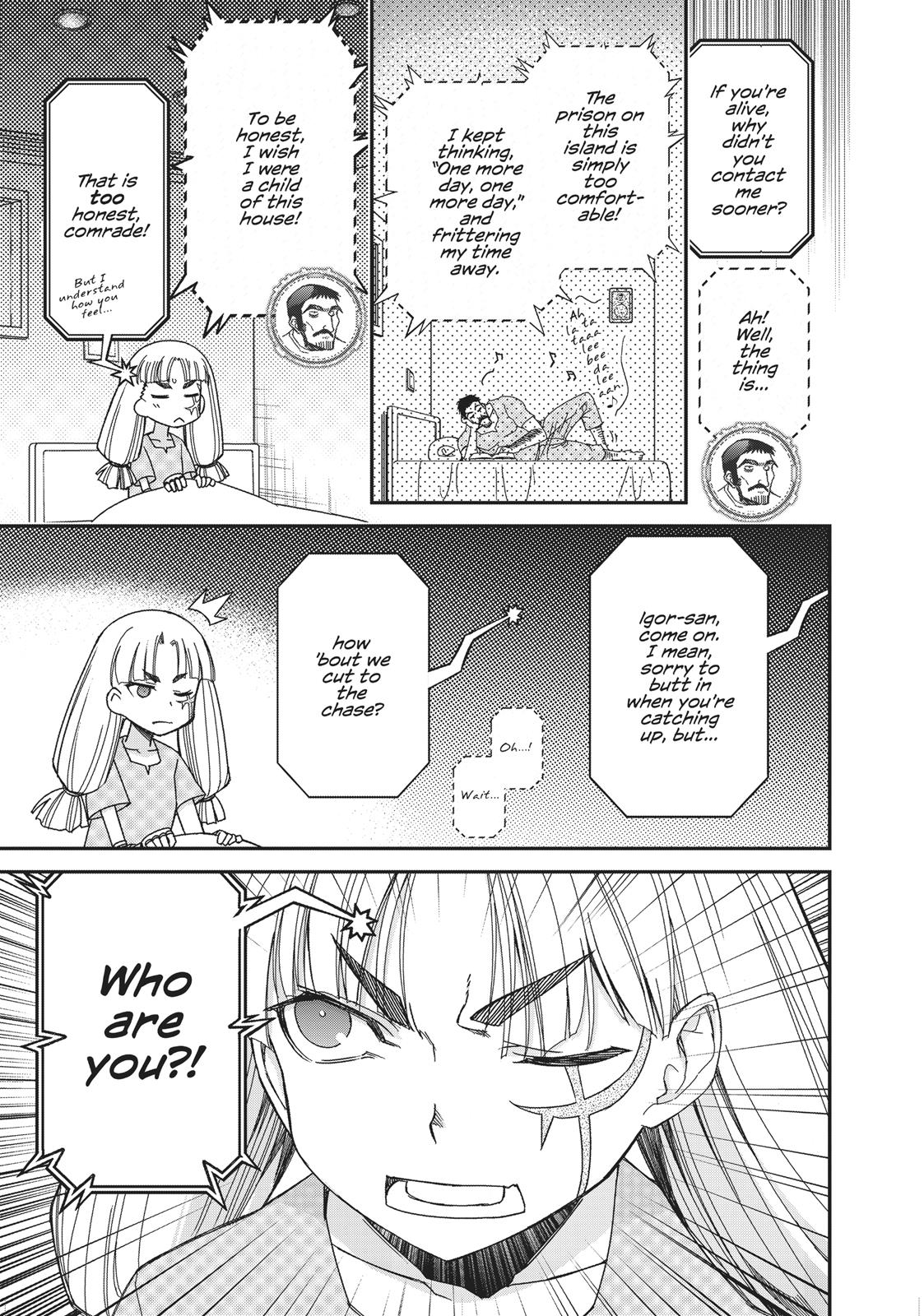 Koukaku no Pandora – Ghost Urn Chapter 46 - Page 13