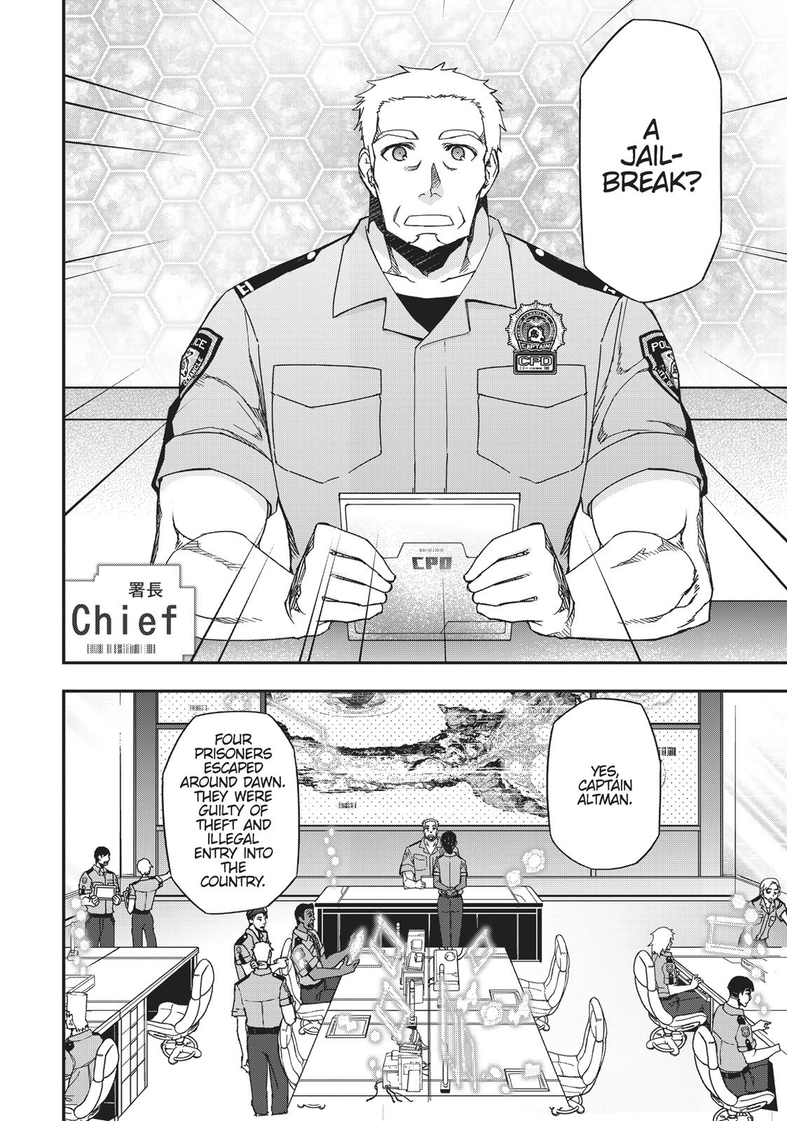 Koukaku no Pandora – Ghost Urn Chapter 46 - Page 22