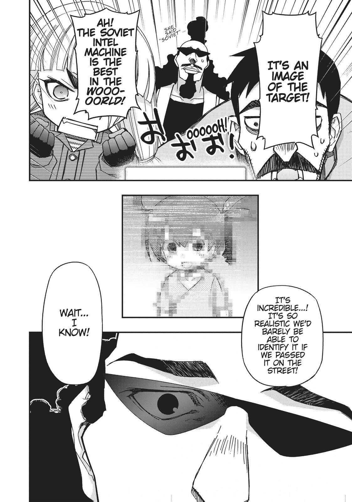 Koukaku no Pandora – Ghost Urn Chapter 46 - Page 40