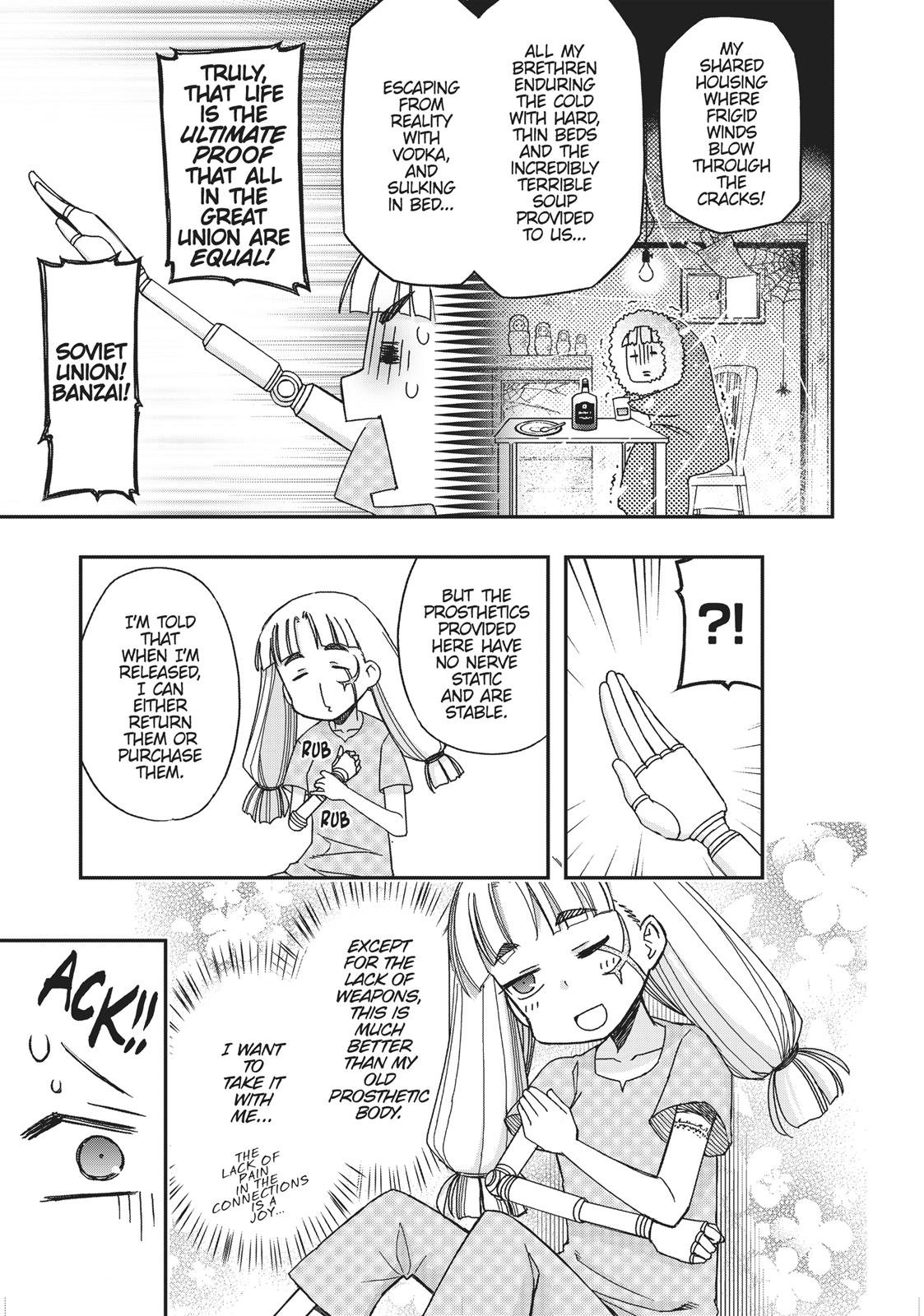 Koukaku no Pandora – Ghost Urn Chapter 46 - Page 7