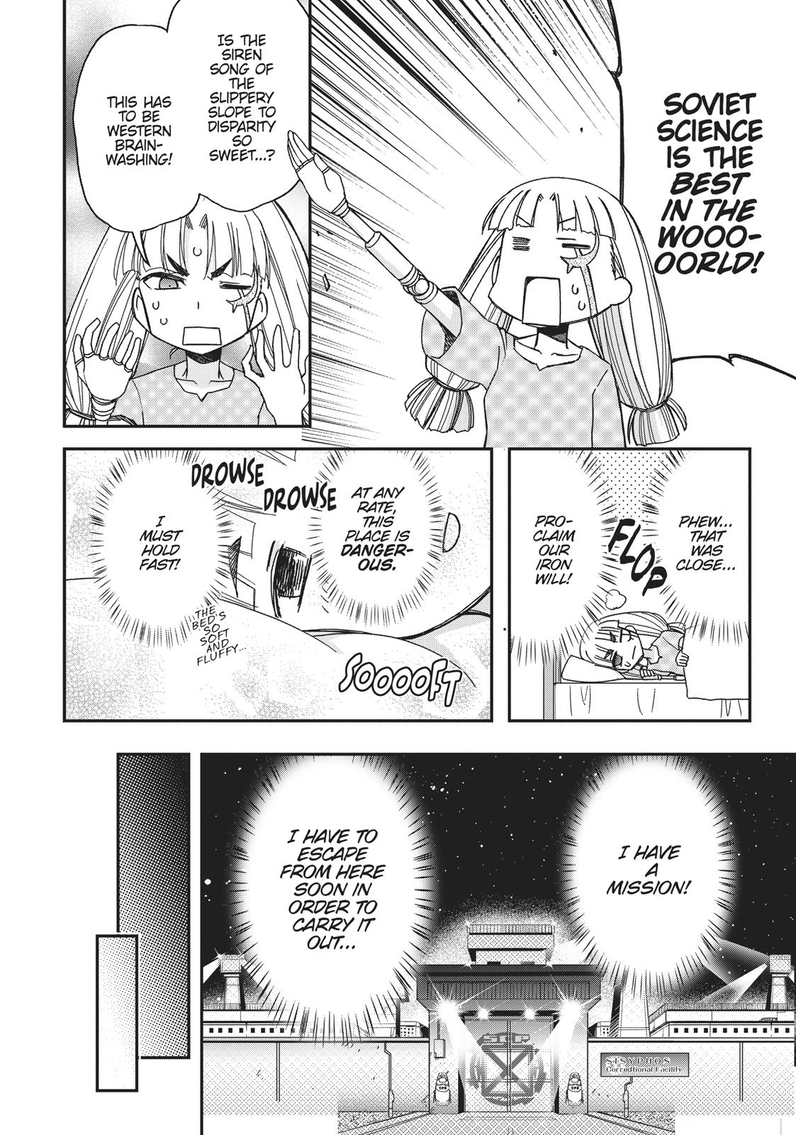 Koukaku no Pandora – Ghost Urn Chapter 46 - Page 8