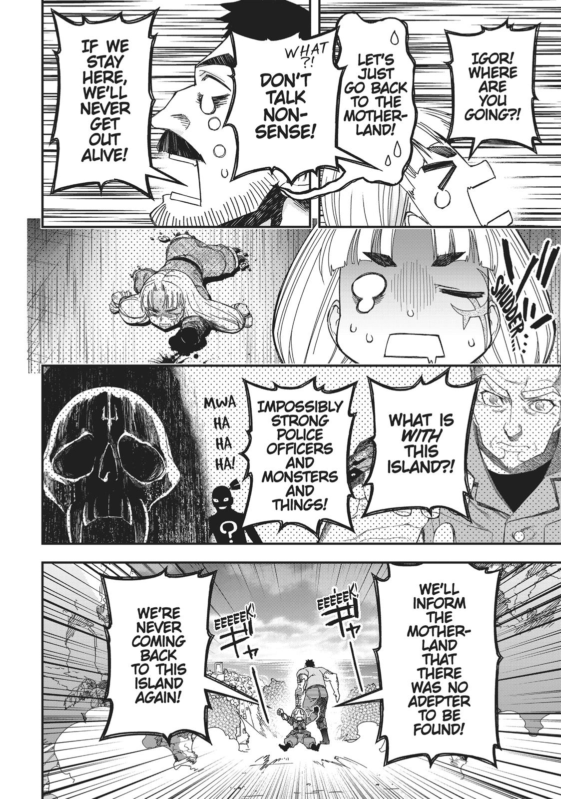 Koukaku no Pandora – Ghost Urn Chapter 46 - Page 76