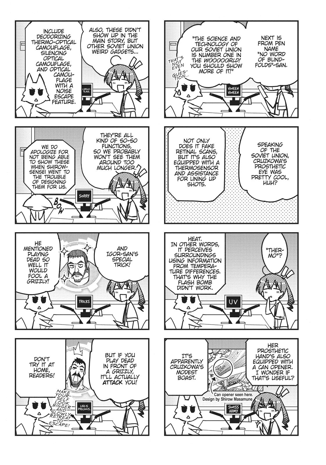 Koukaku no Pandora – Ghost Urn Chapter 46 - Page 85