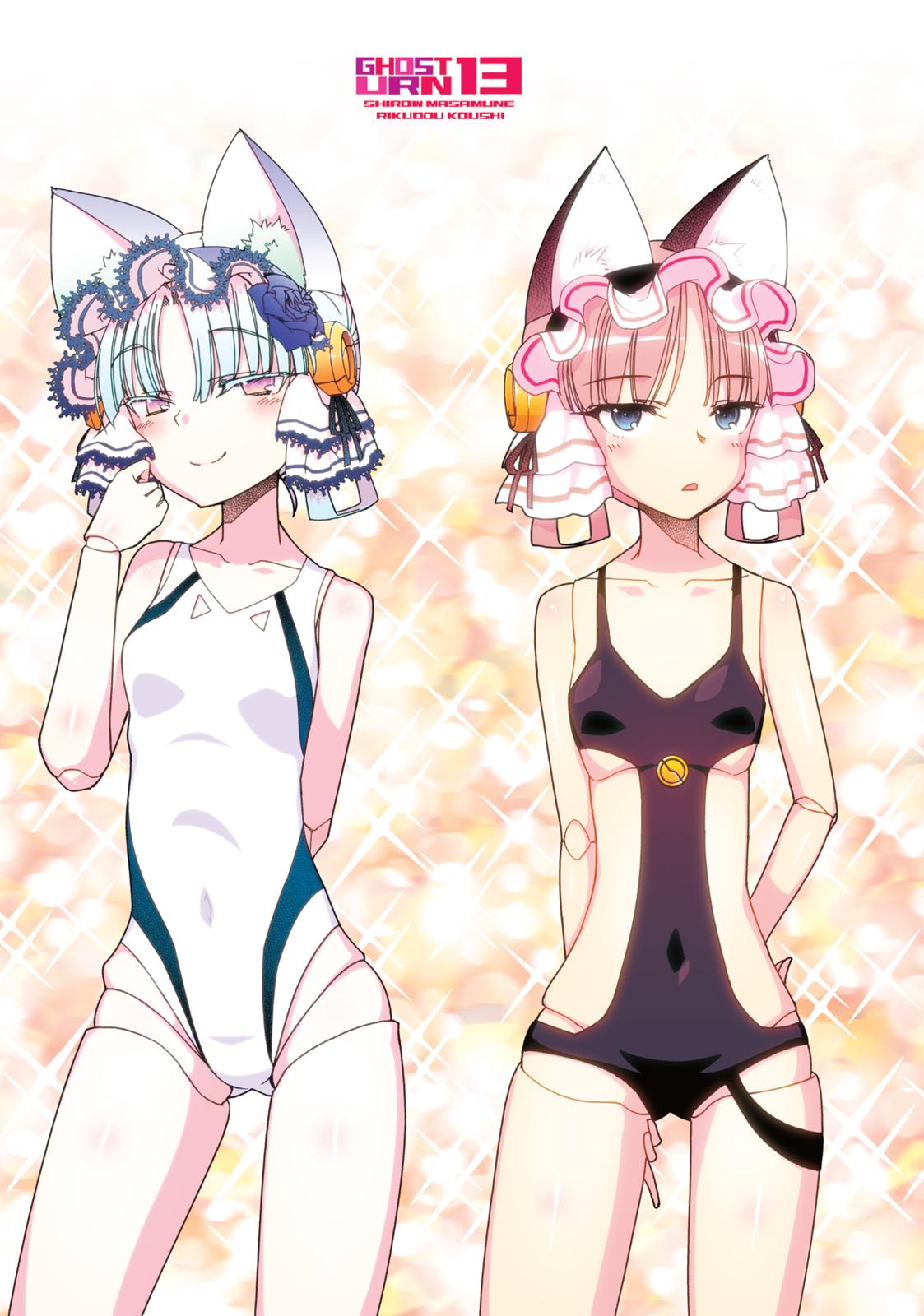 Koukaku no Pandora – Ghost Urn Chapter 47 - Page 2