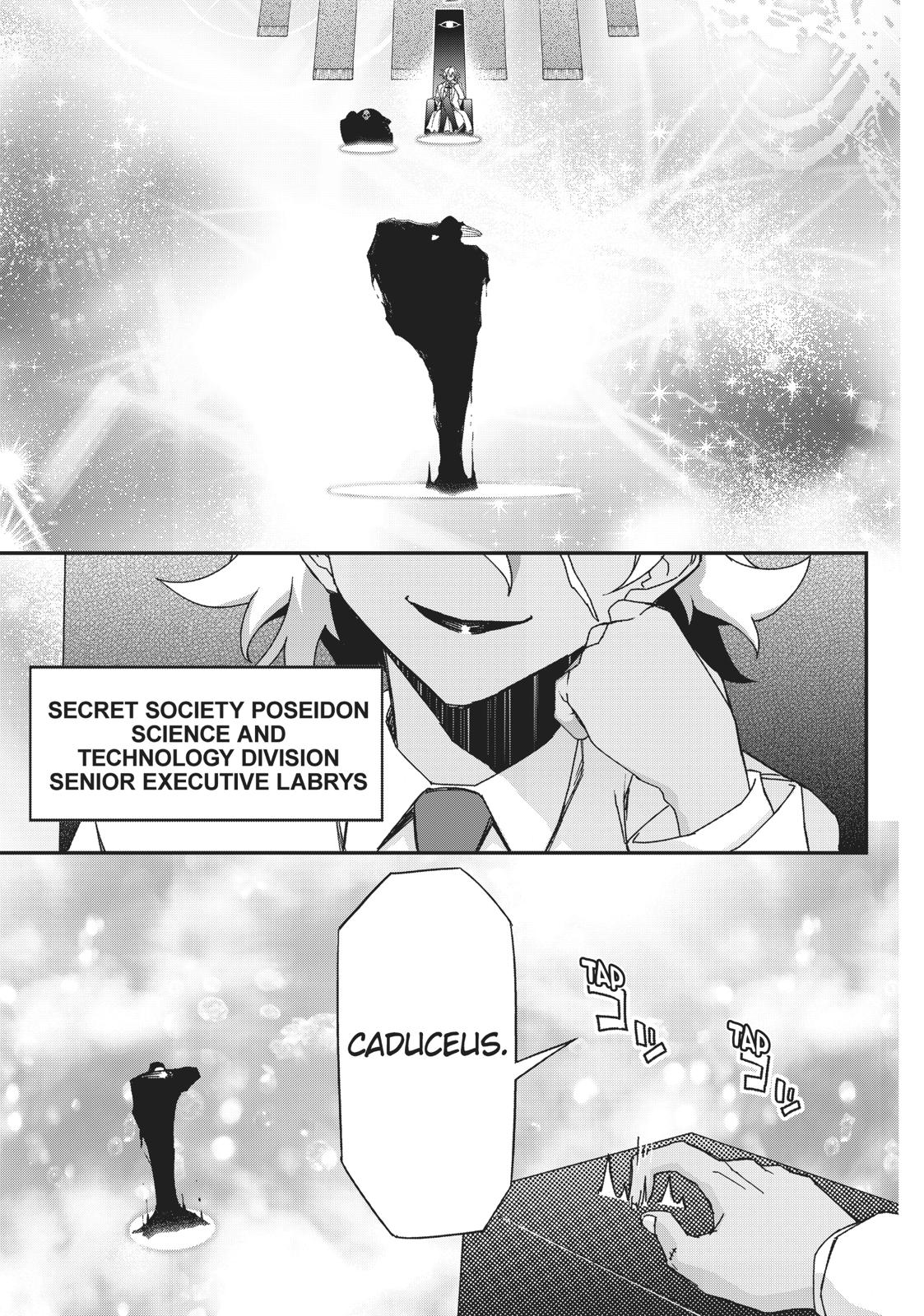 Koukaku no Pandora – Ghost Urn Chapter 47 - Page 18