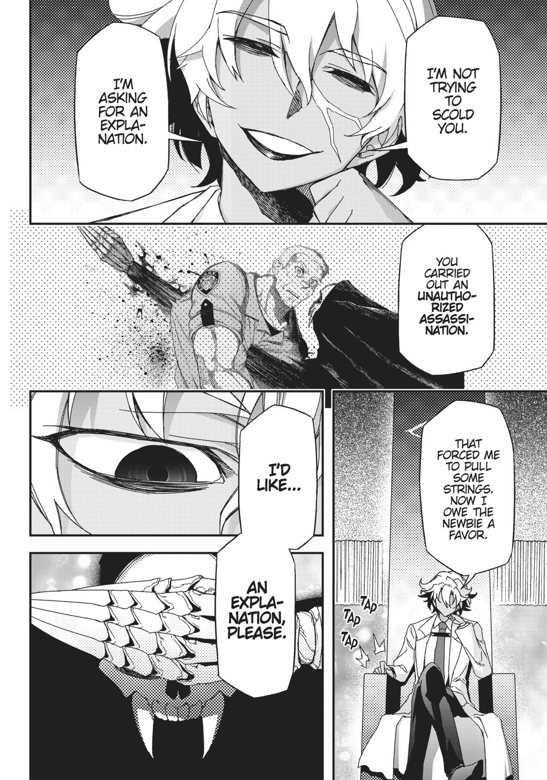 Koukaku no Pandora – Ghost Urn Chapter 47 - Page 19