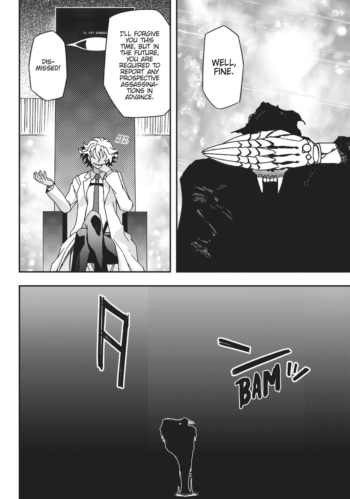 Koukaku no Pandora – Ghost Urn Chapter 47 - Page 23