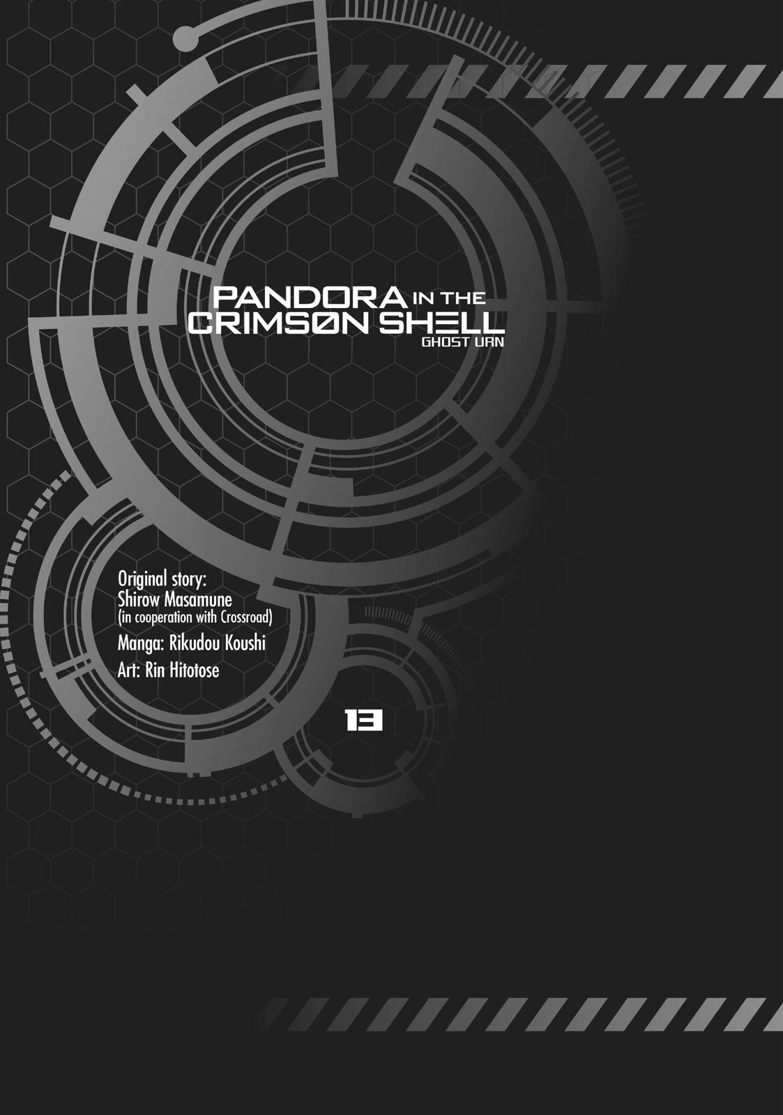 Koukaku no Pandora – Ghost Urn Chapter 47 - Page 4