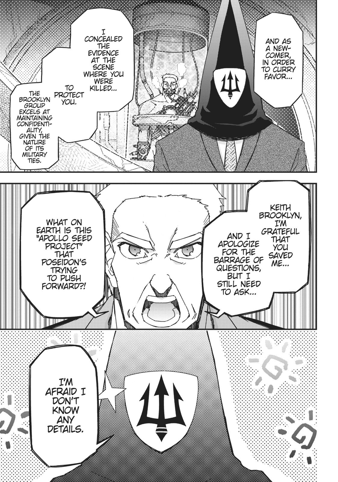 Koukaku no Pandora – Ghost Urn Chapter 47 - Page 42