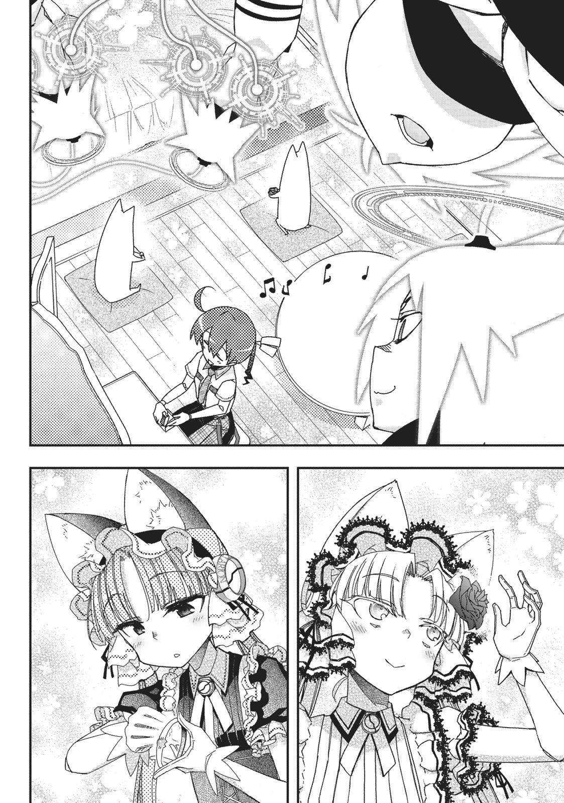 Koukaku no Pandora – Ghost Urn Chapter 47 - Page 51