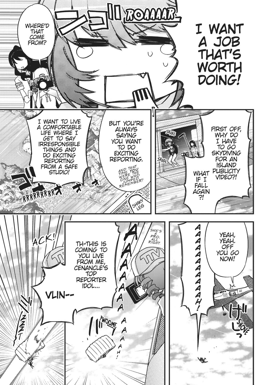 Koukaku no Pandora – Ghost Urn Chapter 48 - Page 1