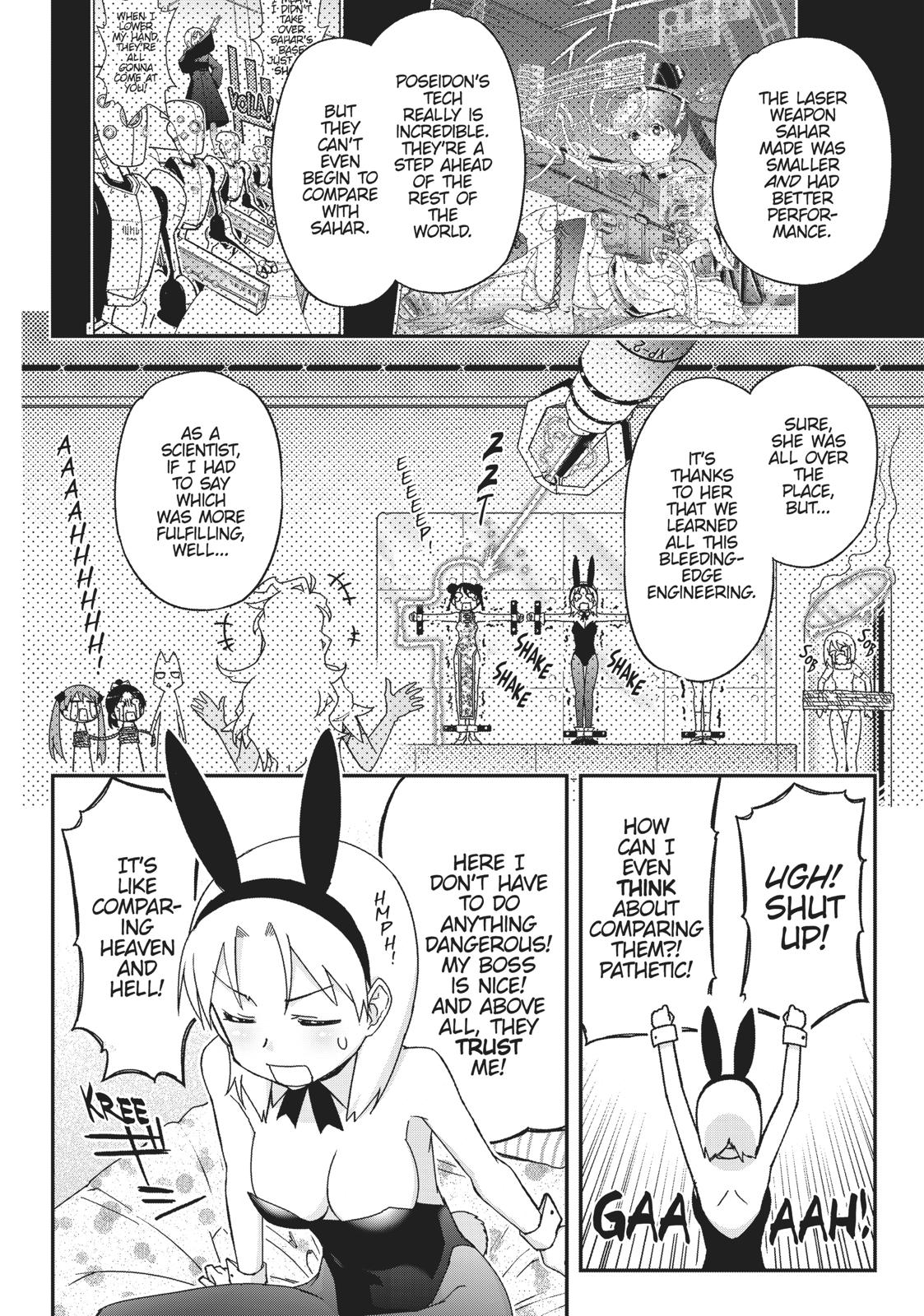 Koukaku no Pandora – Ghost Urn Chapter 48 - Page 12