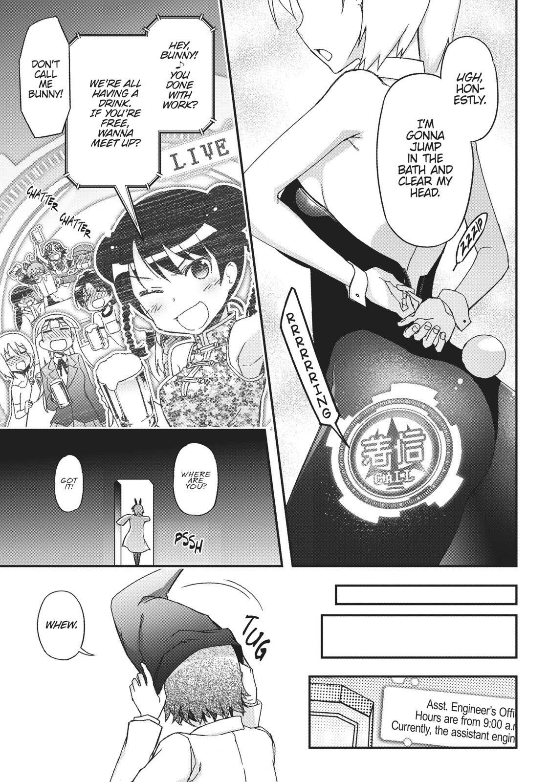 Koukaku no Pandora – Ghost Urn Chapter 48 - Page 13