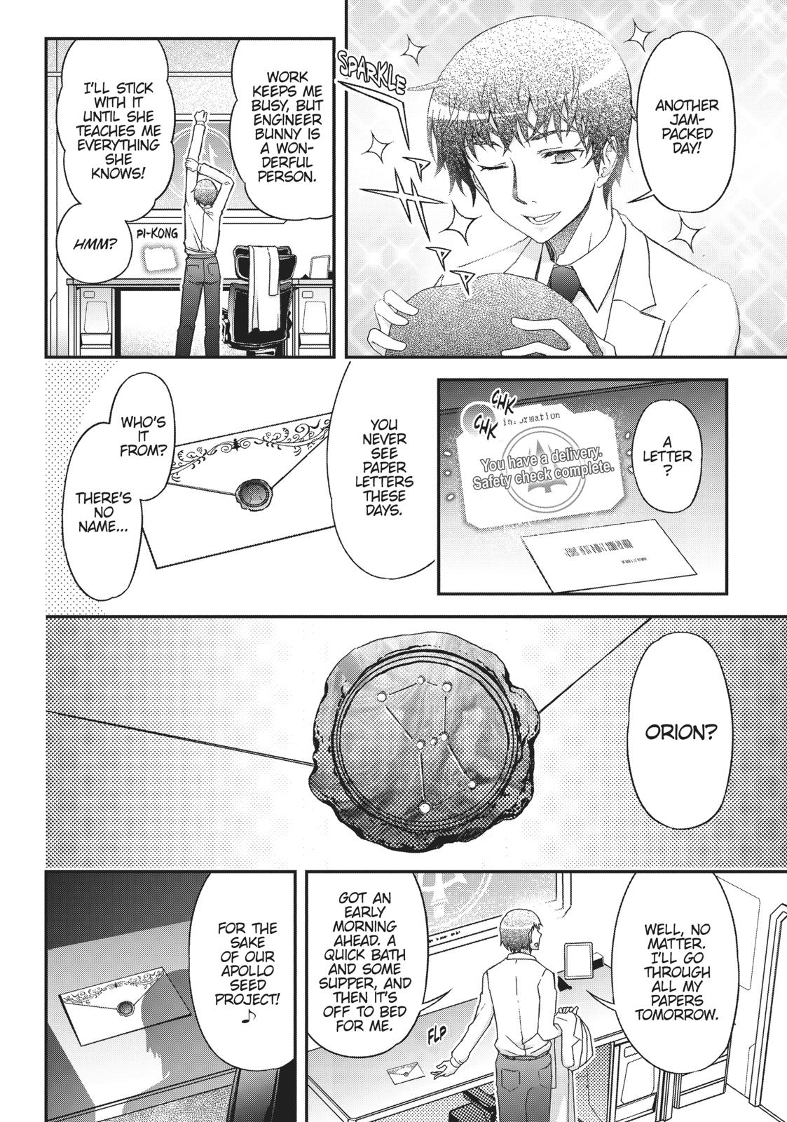 Koukaku no Pandora – Ghost Urn Chapter 48 - Page 14