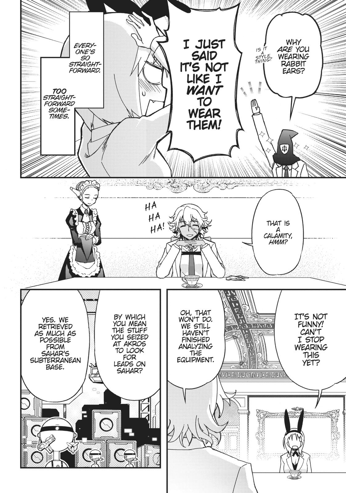 Koukaku no Pandora – Ghost Urn Chapter 48 - Page 6