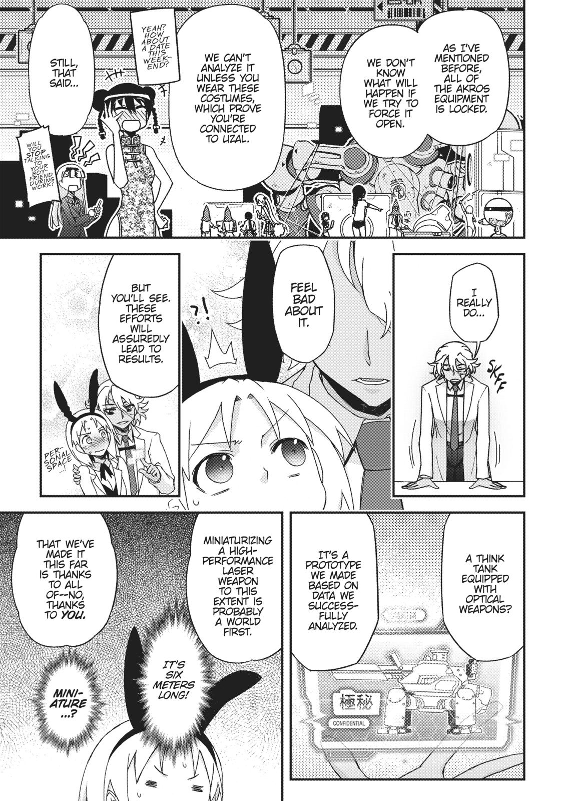 Koukaku no Pandora – Ghost Urn Chapter 48 - Page 7