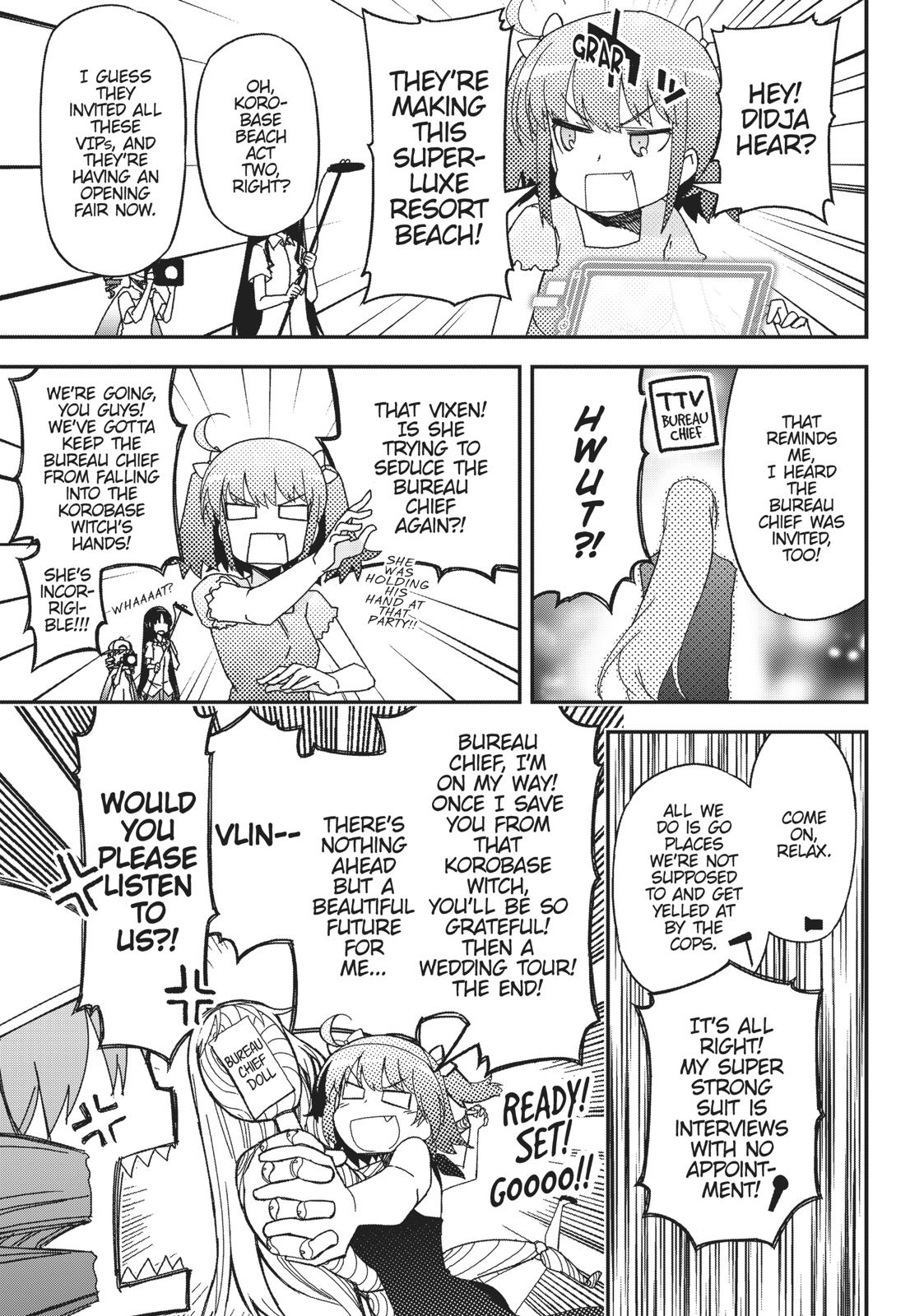 Koukaku no Pandora – Ghost Urn Chapter 49 - Page 1