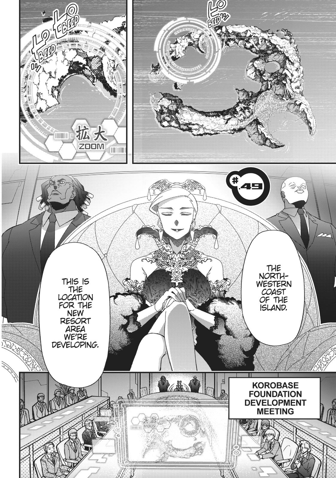 Koukaku no Pandora – Ghost Urn Chapter 49 - Page 2