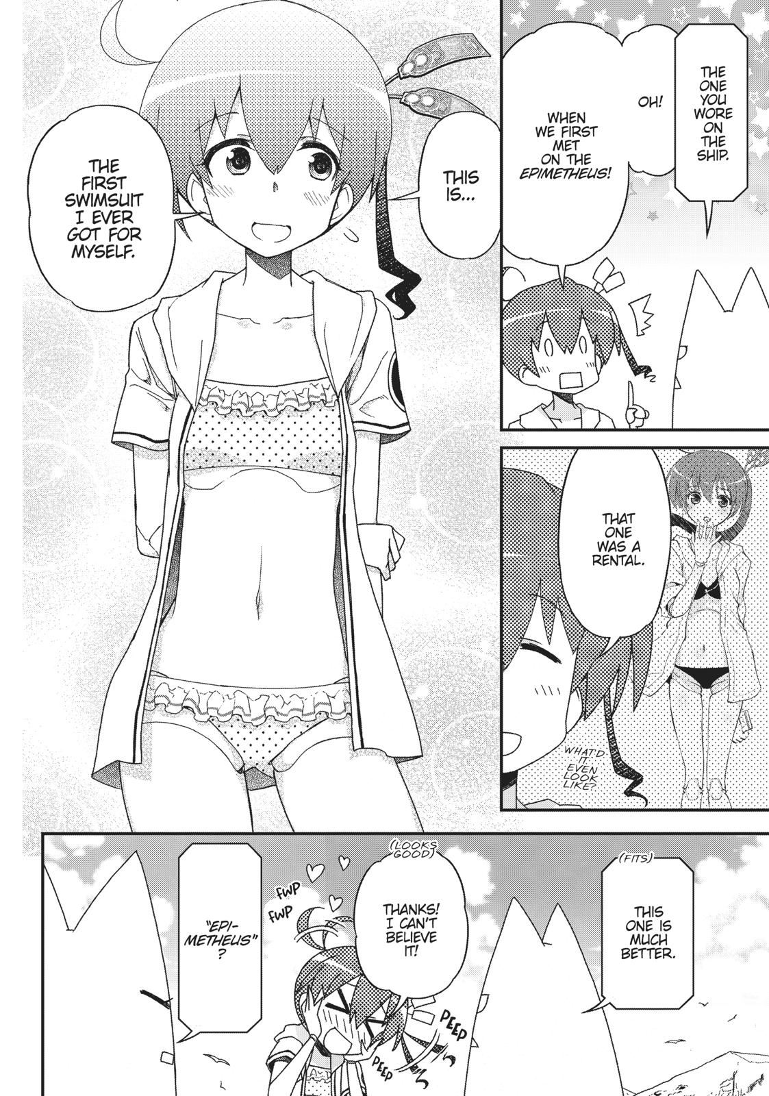 Koukaku no Pandora – Ghost Urn Chapter 49 - Page 18