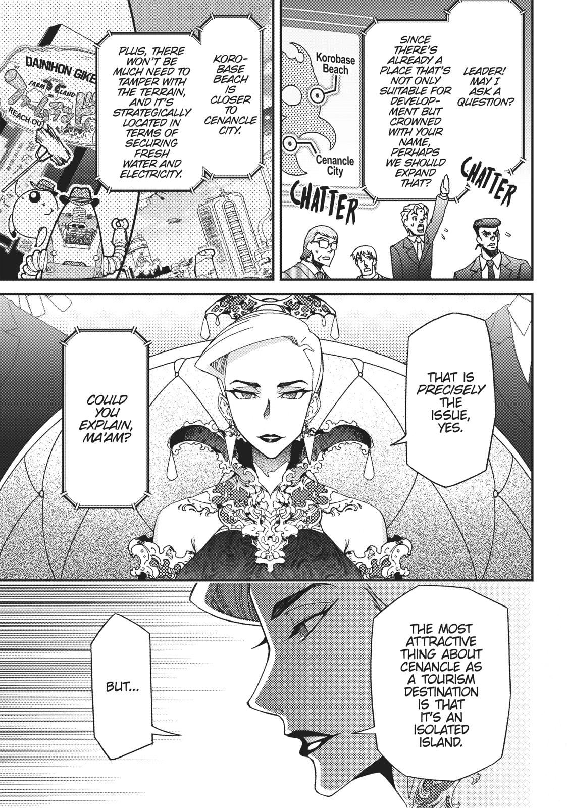 Koukaku no Pandora – Ghost Urn Chapter 49 - Page 3