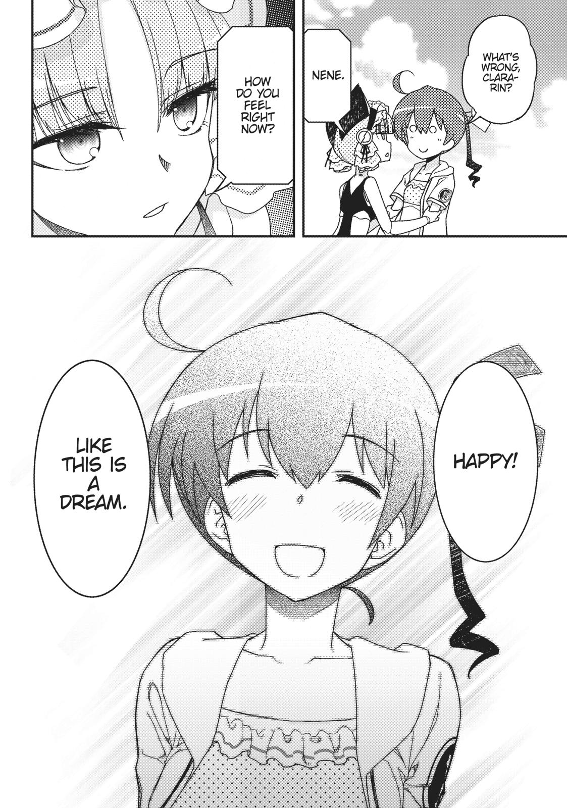 Koukaku no Pandora – Ghost Urn Chapter 49 - Page 22