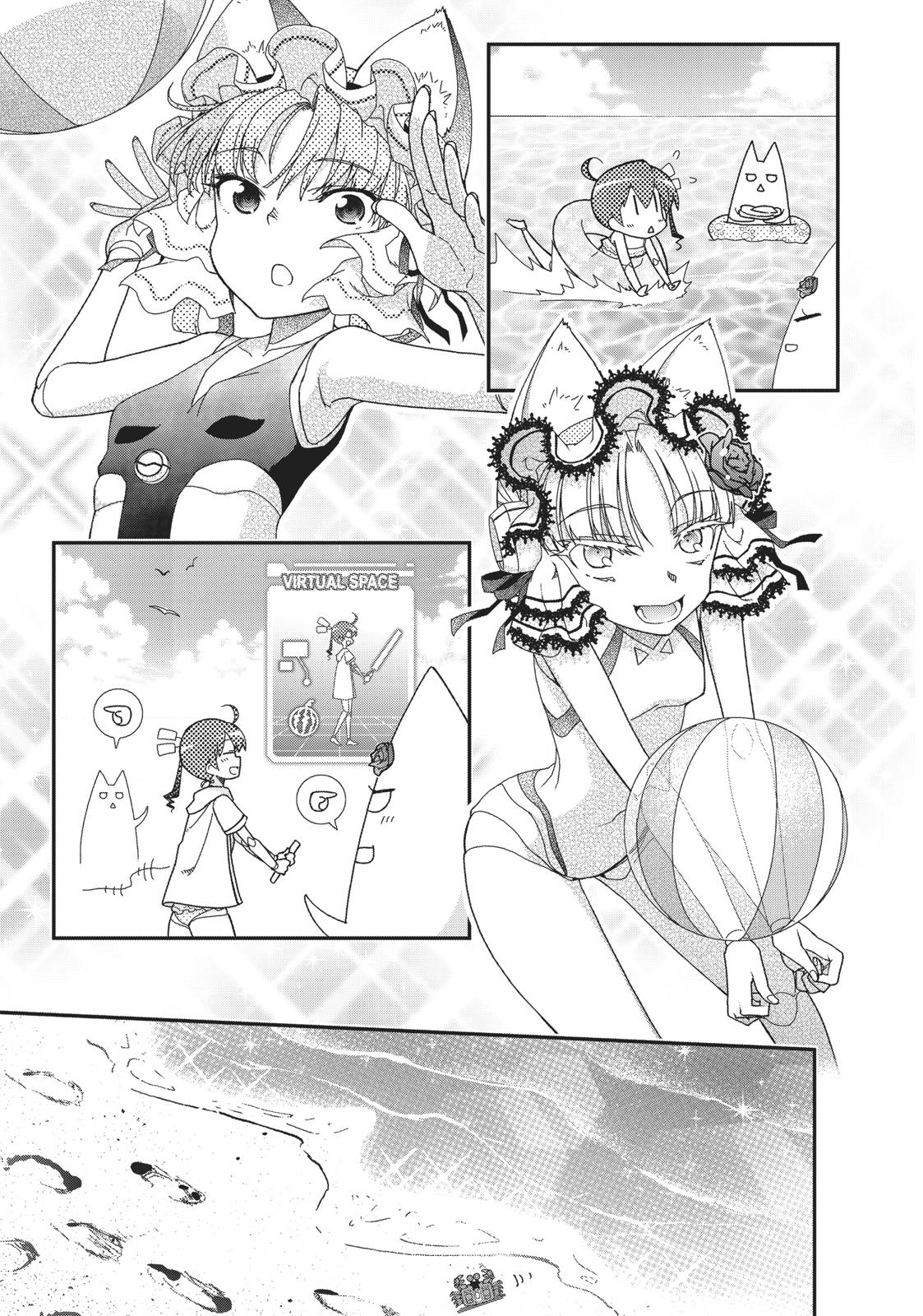 Koukaku no Pandora – Ghost Urn Chapter 49 - Page 25