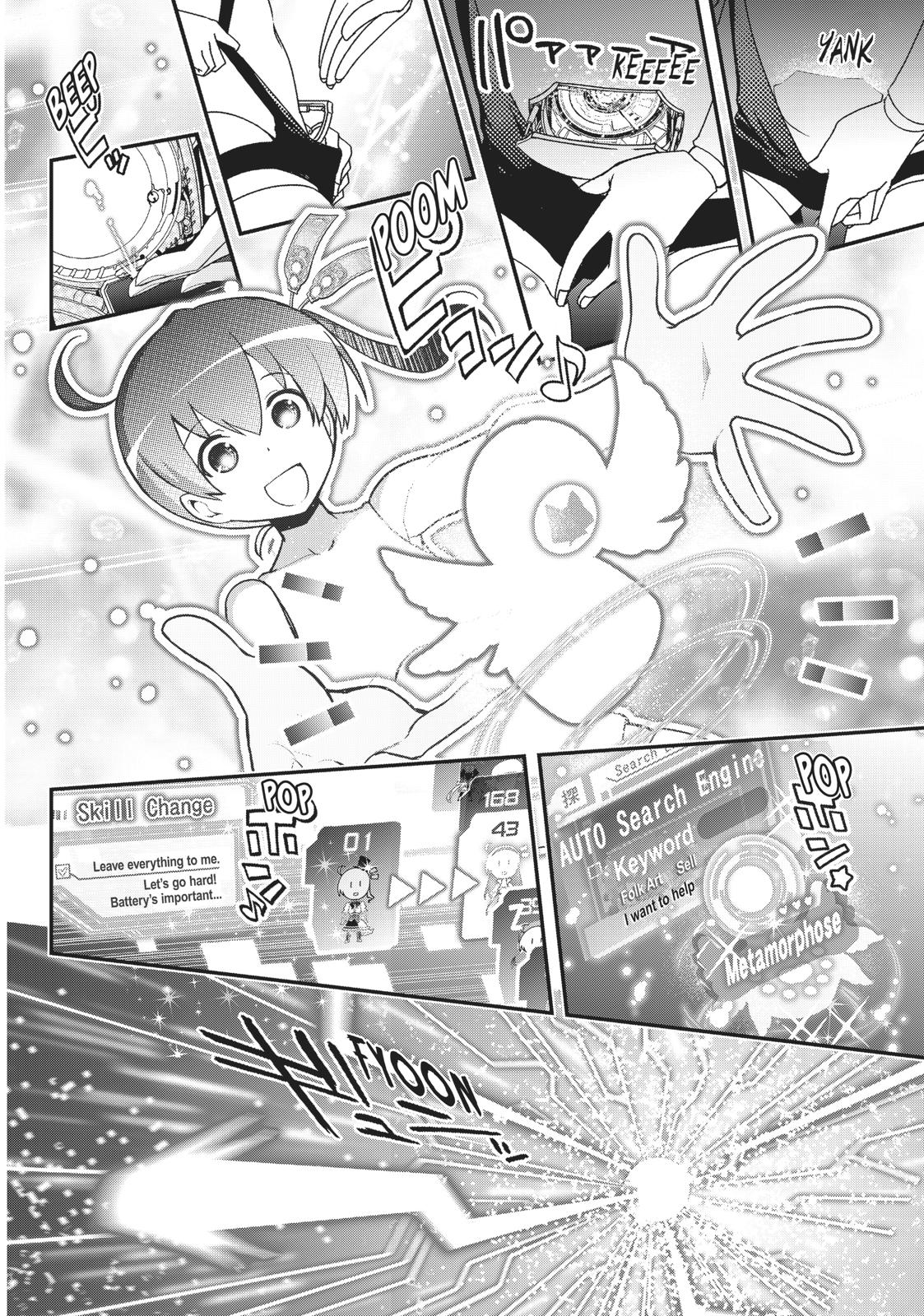 Koukaku no Pandora – Ghost Urn Chapter 49 - Page 38