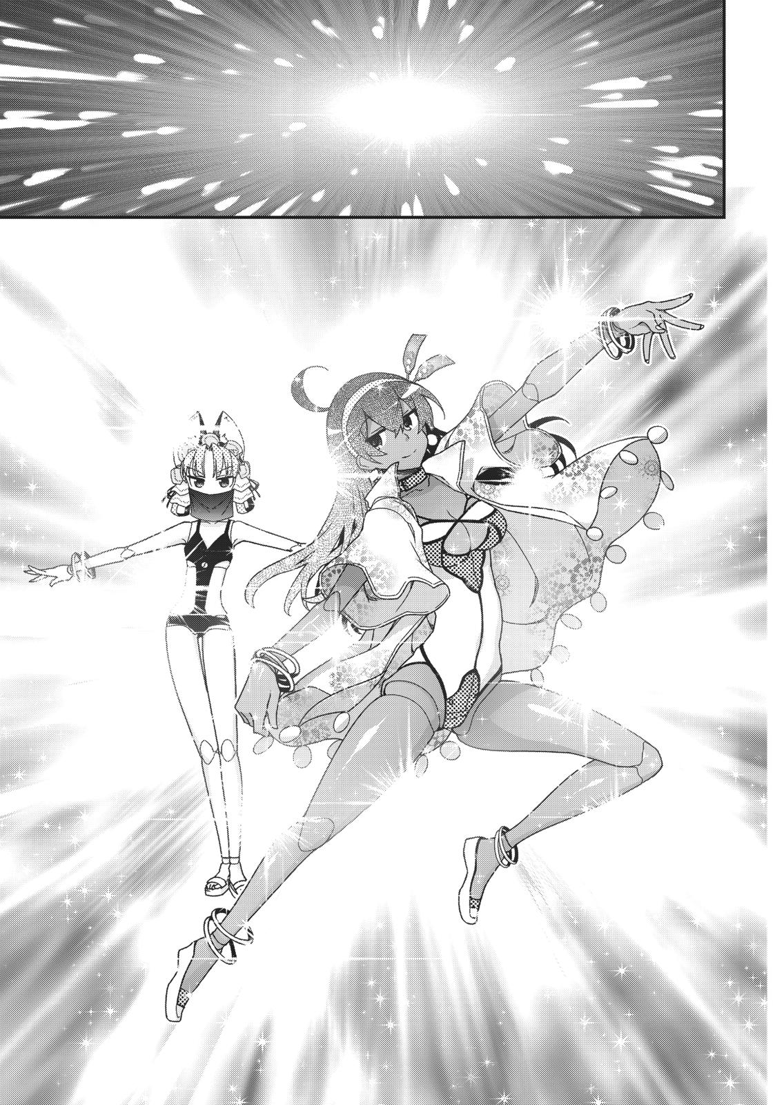 Koukaku no Pandora – Ghost Urn Chapter 49 - Page 39