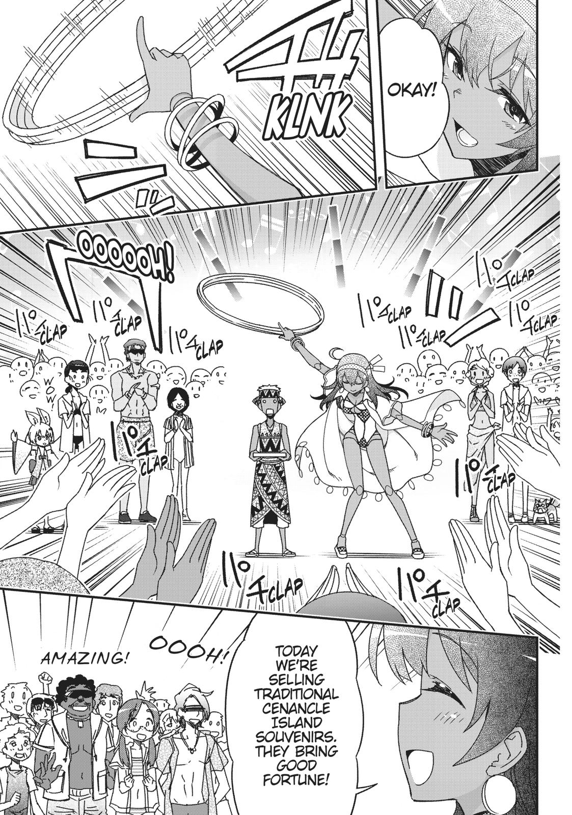 Koukaku no Pandora – Ghost Urn Chapter 49 - Page 42