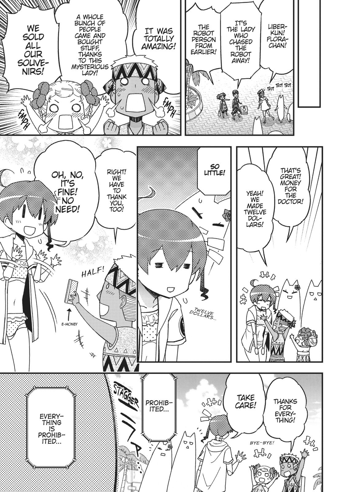 Koukaku no Pandora – Ghost Urn Chapter 49 - Page 48