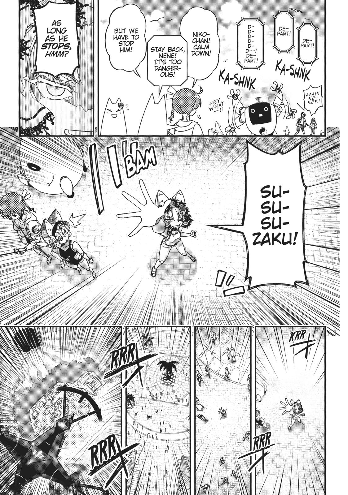 Koukaku no Pandora – Ghost Urn Chapter 49 - Page 50