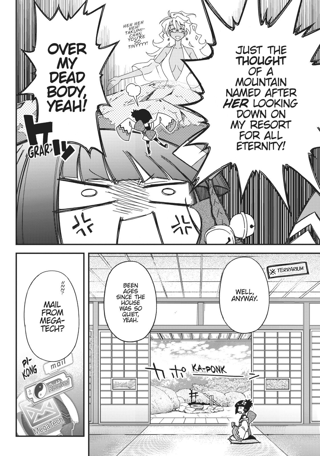 Koukaku no Pandora – Ghost Urn Chapter 49 - Page 6