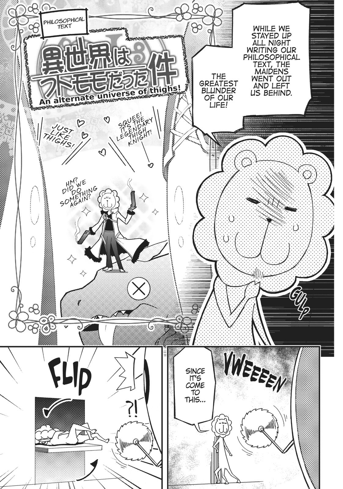 Koukaku no Pandora – Ghost Urn Chapter 49 - Page 9