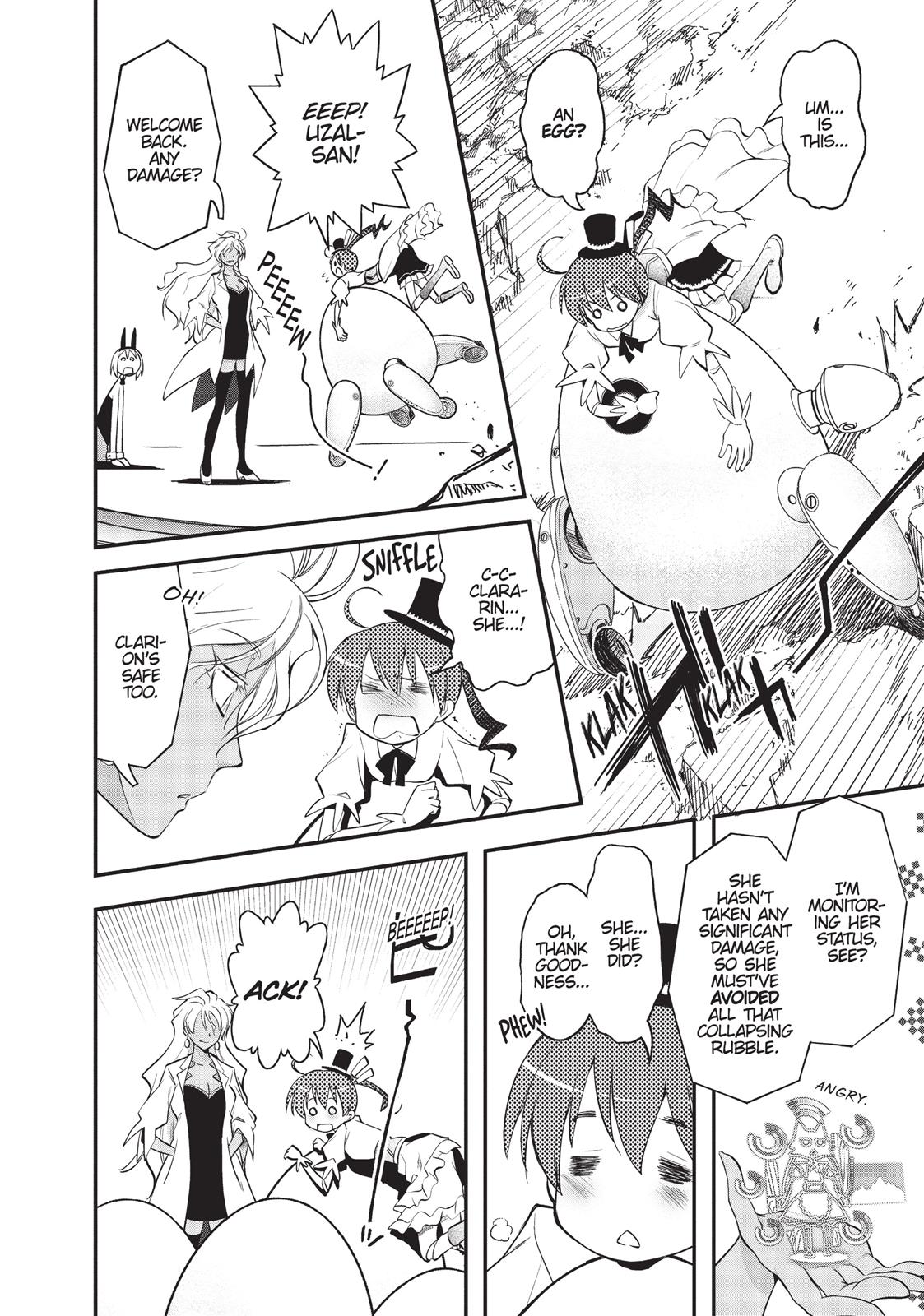 Koukaku no Pandora – Ghost Urn Chapter 5 - Page 16